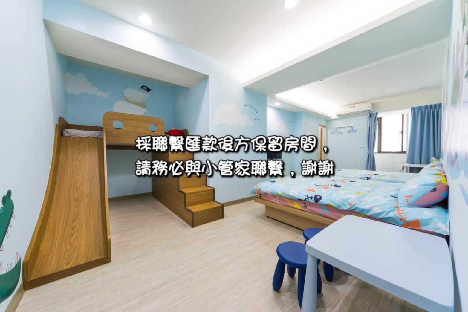 Sara House B&B Tainan Bagian luar foto